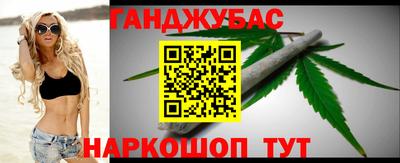 кокаин премиум Донецк