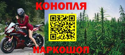 ГАЛЛЮЦИНОГЕННЫЕ ГРИБЫ Дубна