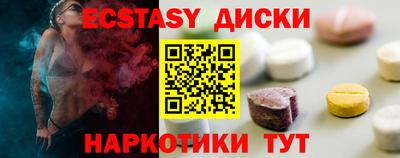 сатива Донской