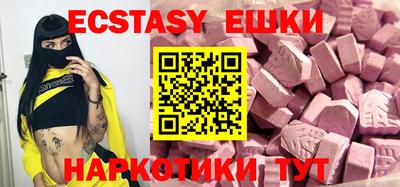 сатива Донской