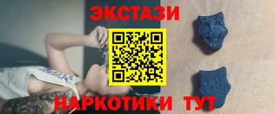 ГАЛЛЮЦИНОГЕННЫЕ ГРИБЫ Дубна