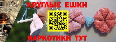 сатива Донской