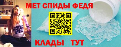 сатива Донской