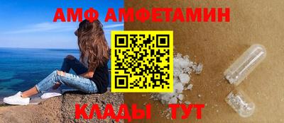 ГАЛЛЮЦИНОГЕННЫЕ ГРИБЫ Дубна