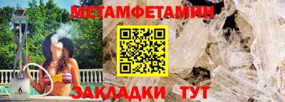 ГАЛЛЮЦИНОГЕННЫЕ ГРИБЫ Дубна
