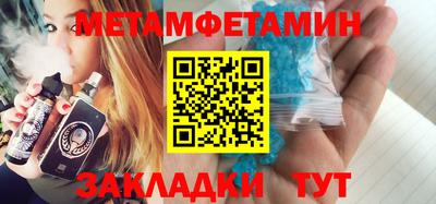 сатива Донской