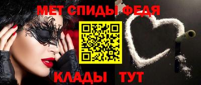 ГАЛЛЮЦИНОГЕННЫЕ ГРИБЫ Дубна