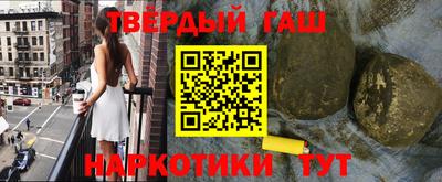ГАЛЛЮЦИНОГЕННЫЕ ГРИБЫ Дубна