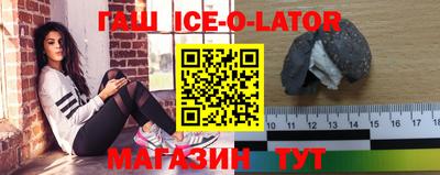 ГАЛЛЮЦИНОГЕННЫЕ ГРИБЫ Дубна