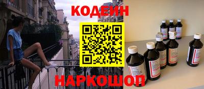 ГАЛЛЮЦИНОГЕННЫЕ ГРИБЫ Дубна