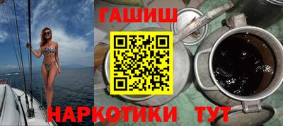 сатива Донской