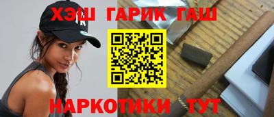 ГАЛЛЮЦИНОГЕННЫЕ ГРИБЫ Дубна