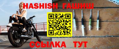 кокаин премиум Донецк