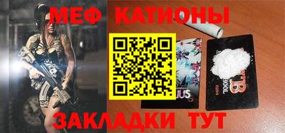кокаин премиум Донецк