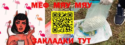 ГАЛЛЮЦИНОГЕННЫЕ ГРИБЫ Дубна