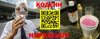сатива Донской