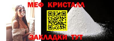 ГАЛЛЮЦИНОГЕННЫЕ ГРИБЫ Абакан