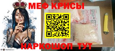 сатива Донской