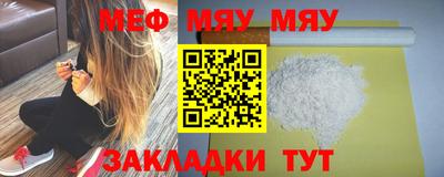 ГАЛЛЮЦИНОГЕННЫЕ ГРИБЫ Дубна