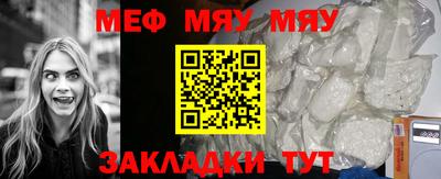 кокаин премиум Донецк