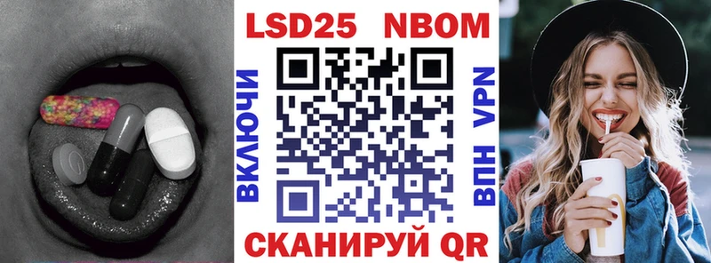 где можно купить   Курганинск  Лсд 25 экстази кислота 